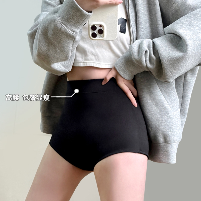 高腰显瘦弹力短裤爵士舞热裤