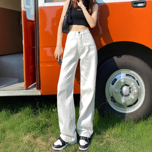 Wide leg jeans, women's loose pants阔腿牛仔裤女直筒高腰宽松