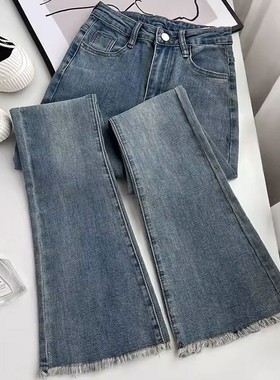 Women flared high waisted slim fit elastic pants jeans牛仔裤