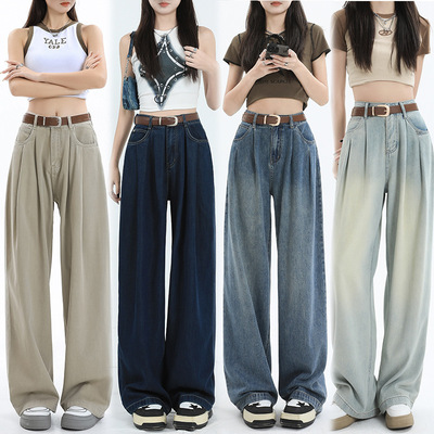 Women's pear shaped figure retro wide leg jeans女阔腿牛仔裤