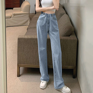 Jeans women's loose straight leg wide leg pants高腰牛仔裤女