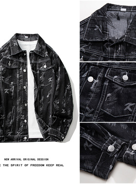 Oversized men black denim jacket黑色牛仔衣男宽松牛仔外套大码