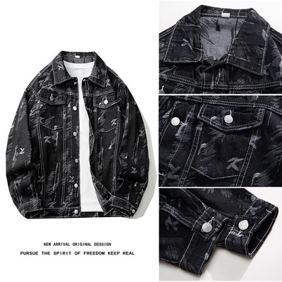 Oversized men black denim jacket黑色牛仔衣男宽松牛仔外套大码