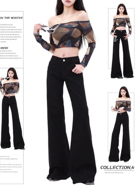 Women black low waisted slightly flared jeans女黑低腰牛仔裤