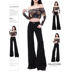 Women black low waisted slightly flared jeans女黑低腰牛仔裤