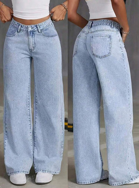 Women's retro loose pants jeans高腰直筒牛仔裤女宽松百搭长裤