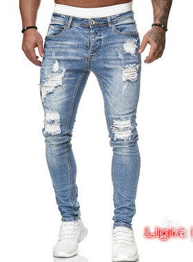 Men stretch slim fit ripped jeans男牛仔裤弹力修身破洞小脚裤