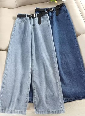 Women's plus size high waist loose wide leg long jeans牛仔裤