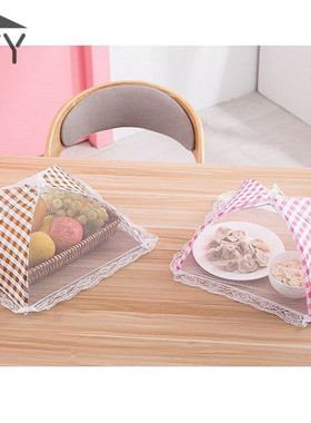 厨房装饭菜罩小号圆形塑料食物罩剩菜盖子家用餐桌罩防苍蝇虫菜罩