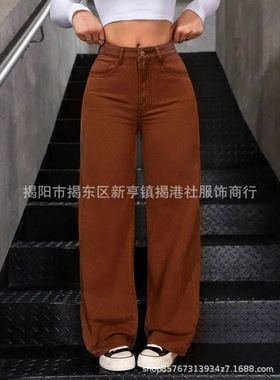 5XL Large Women Brown Coffee High Waist Jeans女棕咖色牛仔裤
