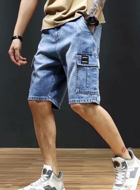 Denim shorts men's loose workwear jeans牛仔短裤男宽松工装