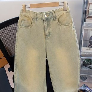 Women's retro elastic plus size wide leg straight leg jeans