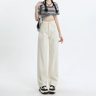 Wide leg jeans for women, high waist, loose fit阔腿牛仔裤女