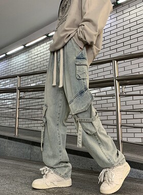 Men workwear jeans couple wide leg pants工装牛仔裤男情侣阔腿