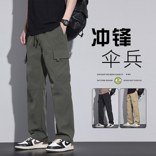tube loose pants男裤 work straight casual Men paratrooper
