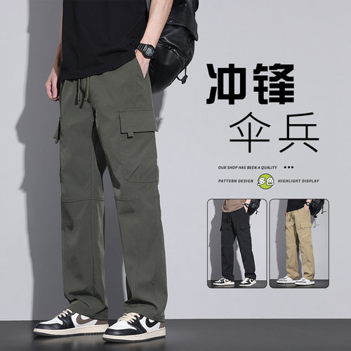 Men's straight tube loose paratrooper casual work pants男裤
