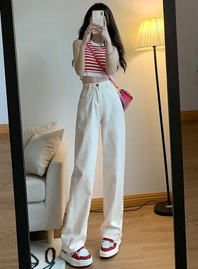 Women's high waisted wide leg jeans with loose straight leg