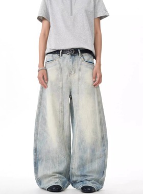 Men retro washed curved knife wide leg jeans男弯刀阔腿牛仔裤