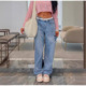 waist ripped Low loose women jeans斜腰低腰破洞宽松牛仔裤 女