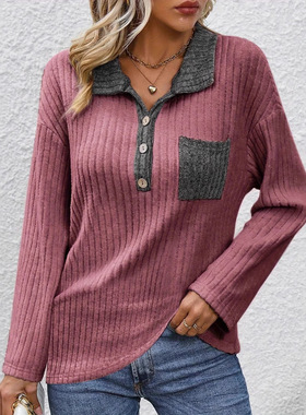 Women's Vintage Color-Block Half-Collar Polo – Soft Cotton