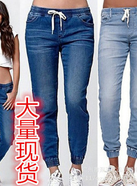 5XL women plus size elastic waist jeans lantern pants牛仔裤