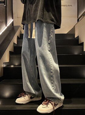 Water washed elastic waist wide leg jeans for men阔腿牛仔裤
