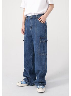 Multi pocket jeans men's workwear wide leg pants工装牛仔裤男