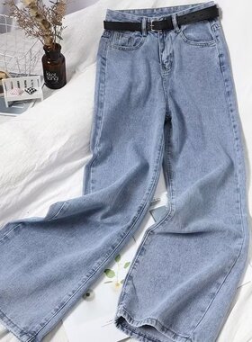 Women's wide leg loose pants jeans女装阔腿宽松长裤牛仔裤
