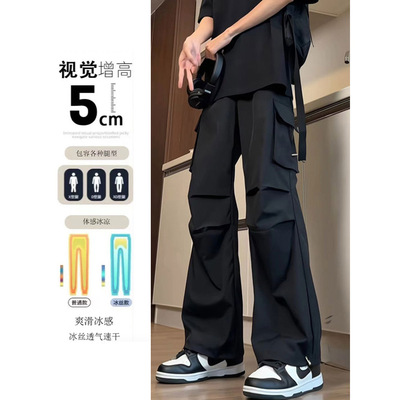 Men straight tube workwear, loose paratrooper pants男工装裤