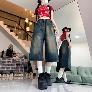 Large size jeans for women with wide legs and cropped pants