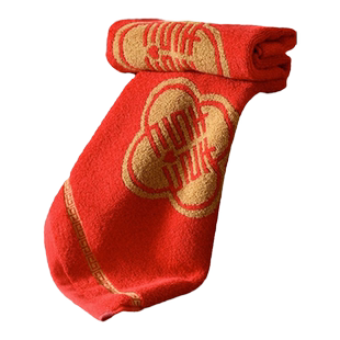 洁丽雅喜庆方巾新婚纯棉伴手礼2023大红色家用擦手巾小毛巾全棉