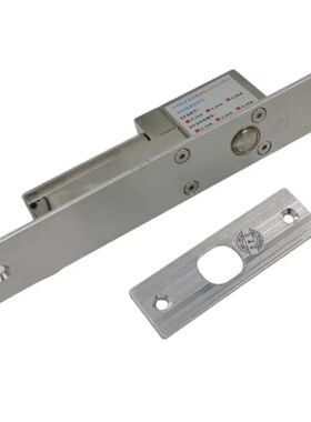 YJSA壹佳锁安直通电插锁200B阳极锁普通二芯门禁电子锁通电即上锁