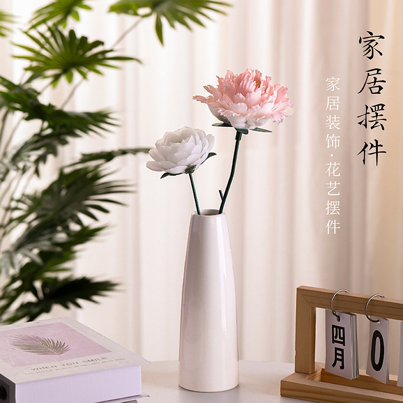 【生日送礼】陶瓷牡丹花枝手工瓷花香薰插花瓶家居摆件花艺送朋友