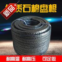 油浸石棉盘根绳耐高温水泵阀门密封填料油侵盘根石棉橡胶石墨o盘