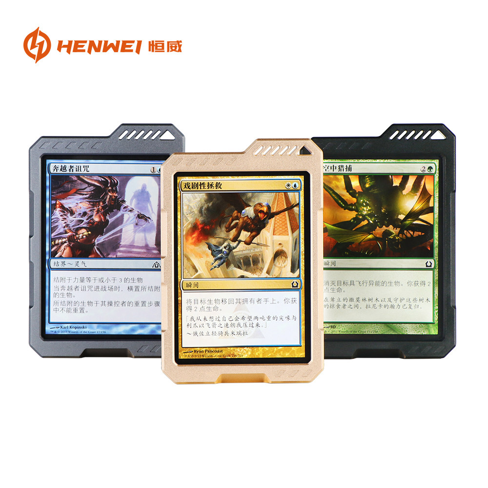 恒威合金卡砖宝可梦万智牌PTCG图片