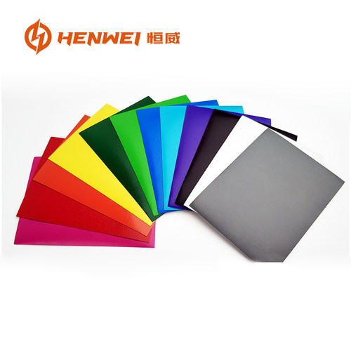 恒威单色磨砂卡套66*91mm