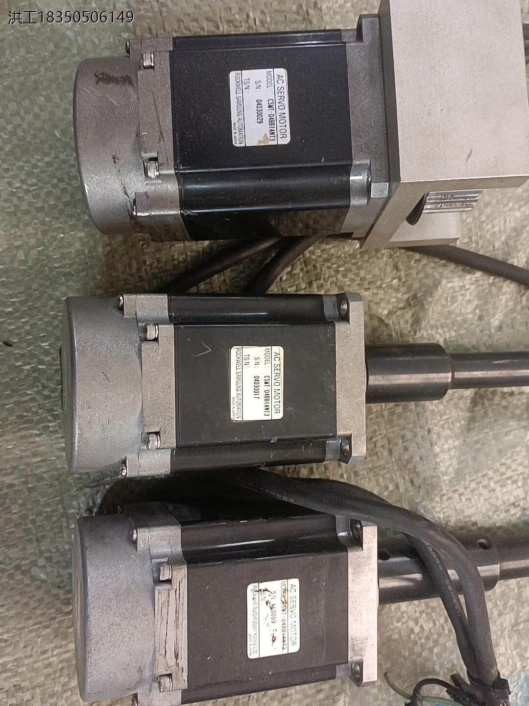 三星伺服电机csmt-04bb1ant3,现货3台拆机实物图