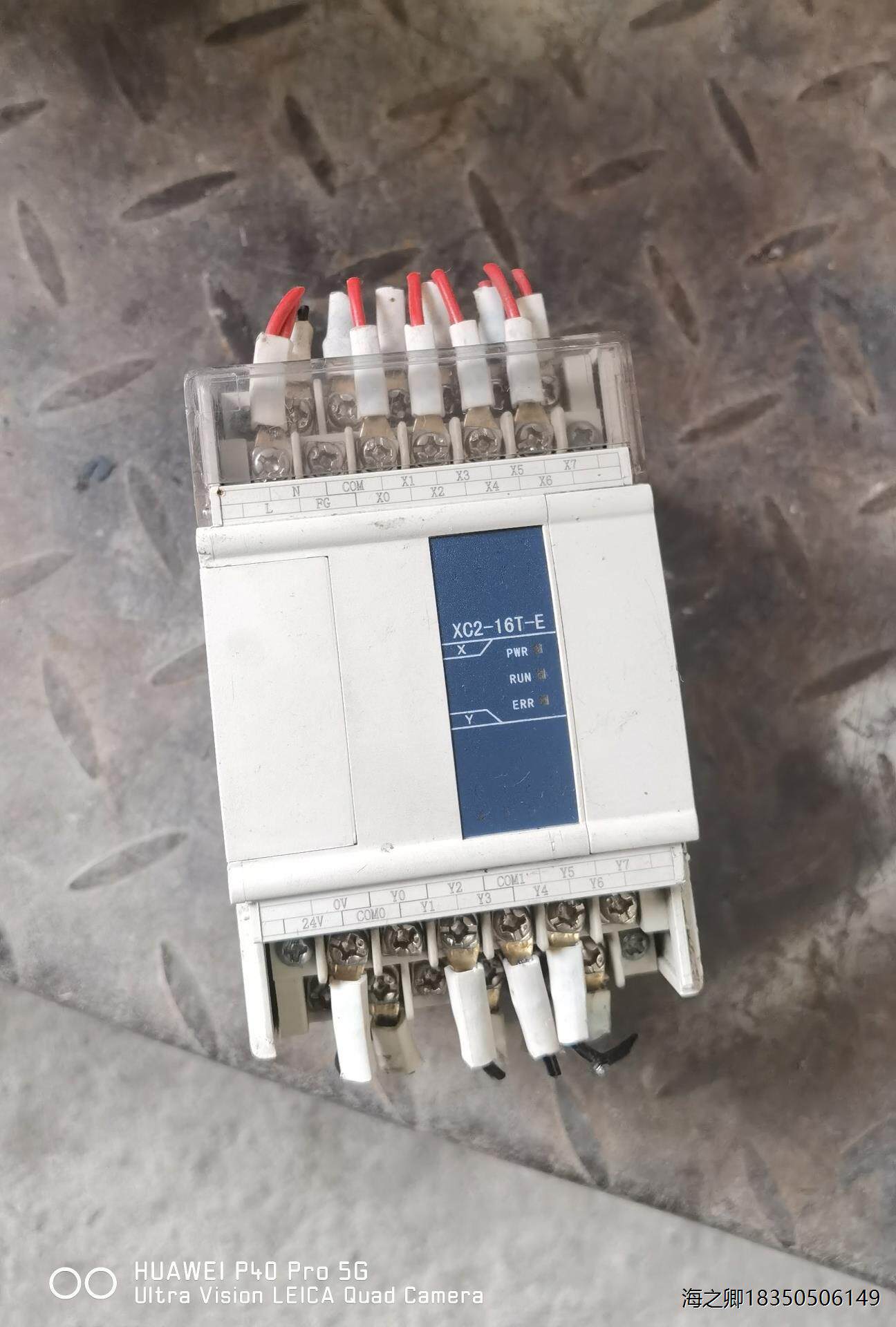 信捷plc控制器xc2-16t-e v3.2版本现货 实物图