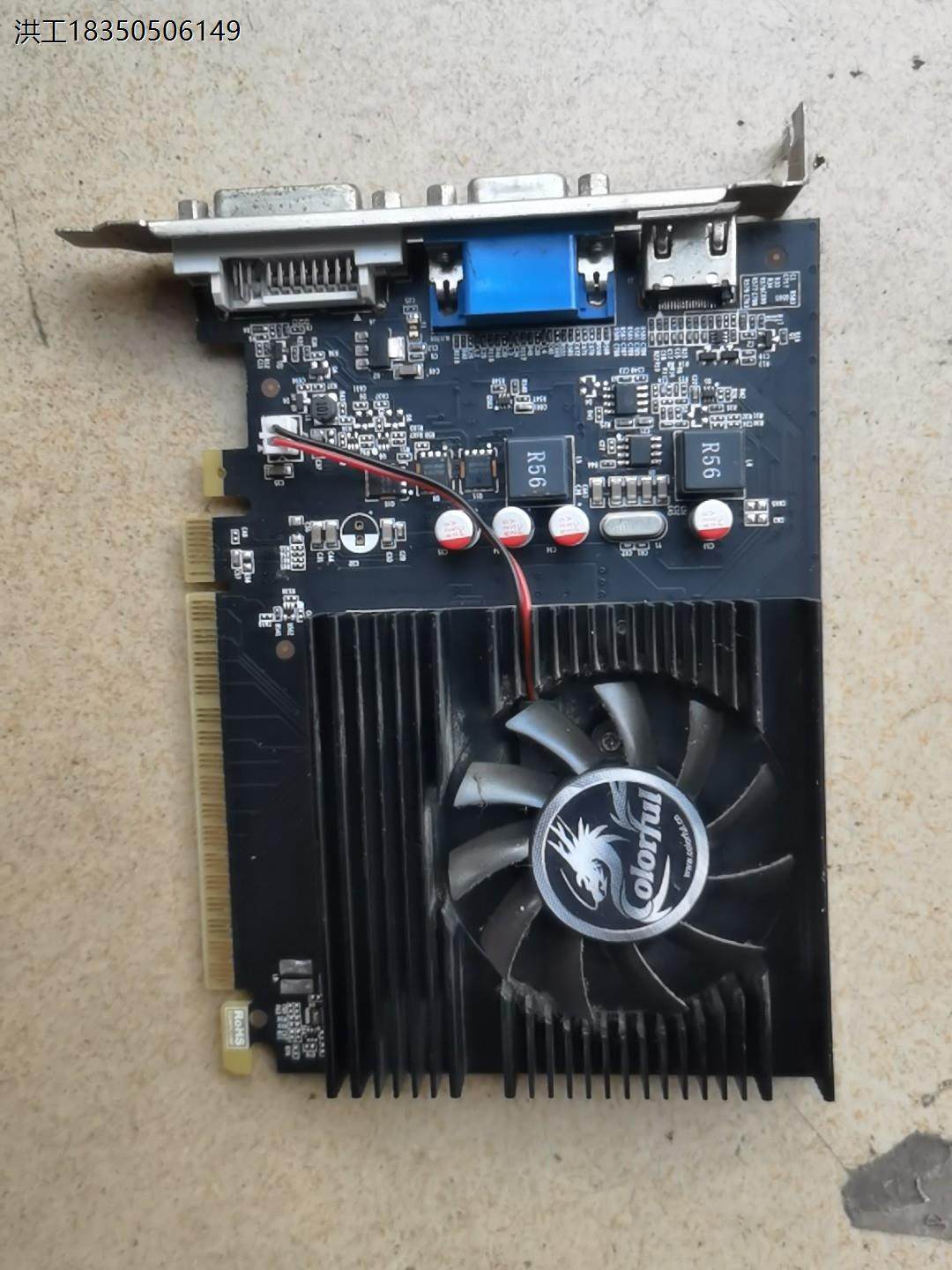 七彩虹gt710 1g显卡,拆机,成色还行!无修无暗病,包好