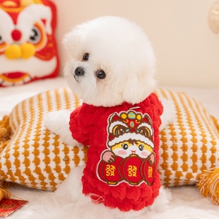狗狗秋冬季小狗过年金龟绒新年发发保暖绒衣小型犬猫咪宠物狗衣服