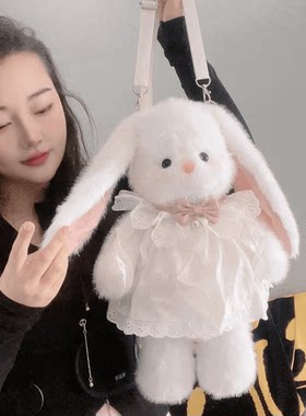 可爱长耳兔毛绒玩具公仔