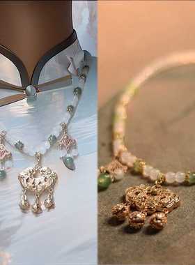 新中式璎珞长背云项圈古风汉服马面裙配饰明制流苏挂件长命锁吊坠