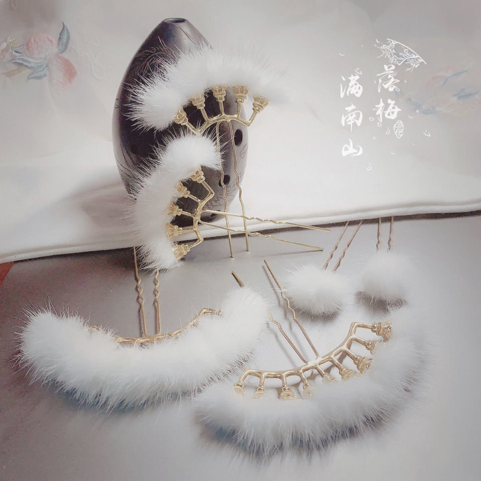 手工古风毛球排簪冬天可爱配饰基础款水貂毛球五排九排钗擦发簪