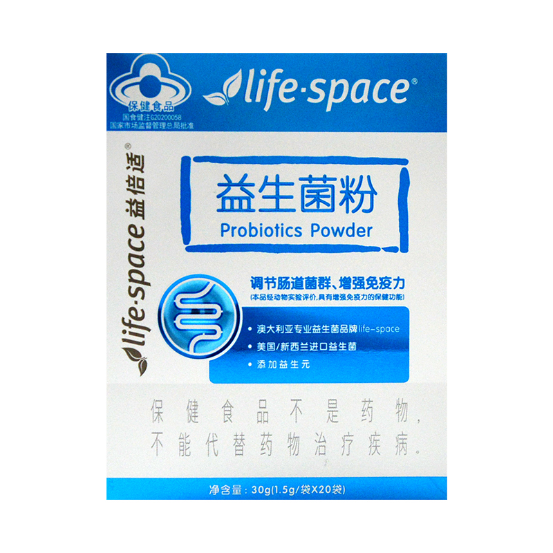 益生菌粉成人汤臣倍健