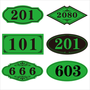 夜光门牌标识牌定制做亚克力夜光膜标识牌荧光门牌号数字号码牌路牌楼层楼道数字牌门贴科室牌索引标志