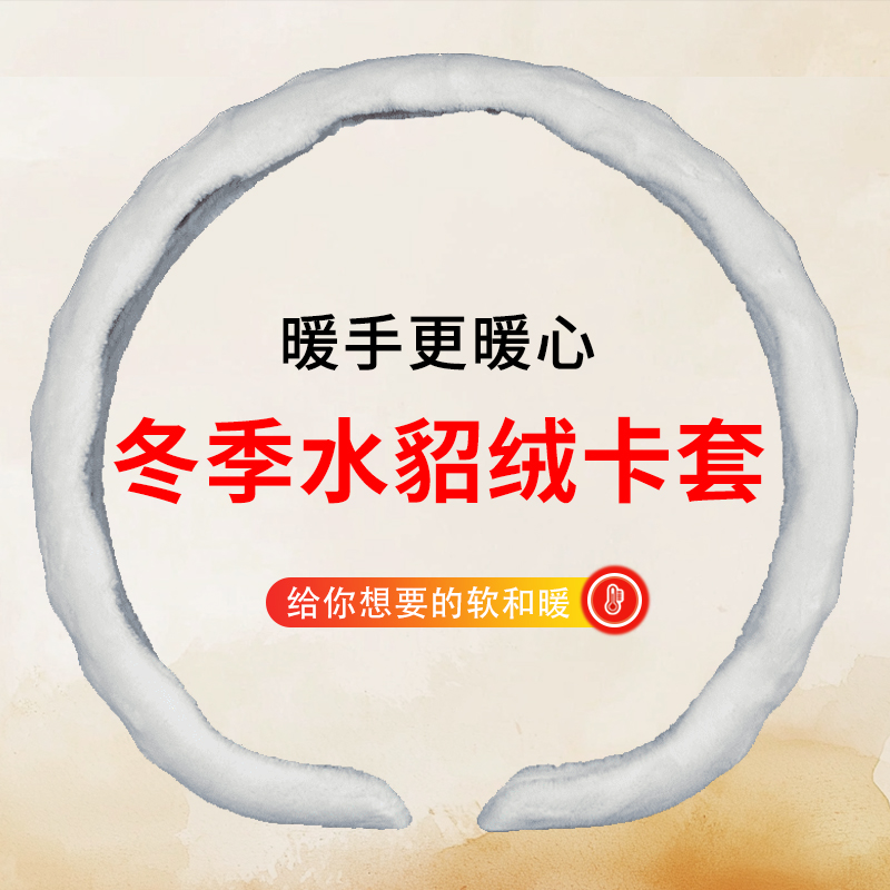 四季通用简约大气防滑吸汗耐磨透