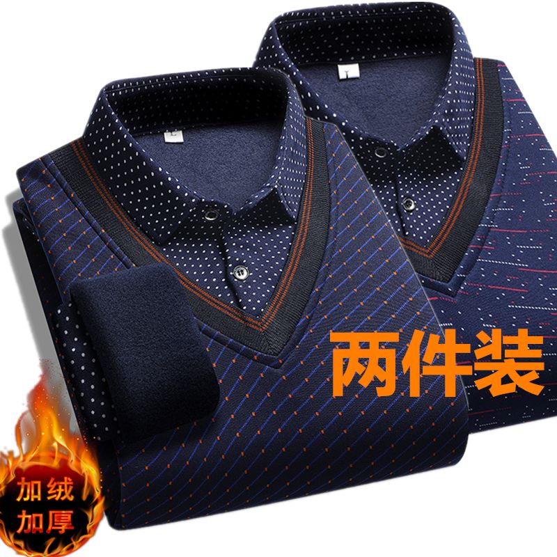 牧侬依衬衫长袖假两件