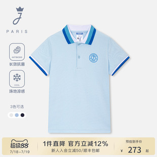 T恤凉感2081288 Jacadi亚卡迪法国男童POLO衫 抗菌2025夏季 新品 短袖