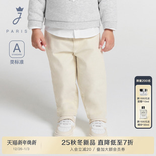 2044352 直筒休闲裤 Jacadi亚卡迪男小童灯芯绒棉质长裤 25秋冬新款