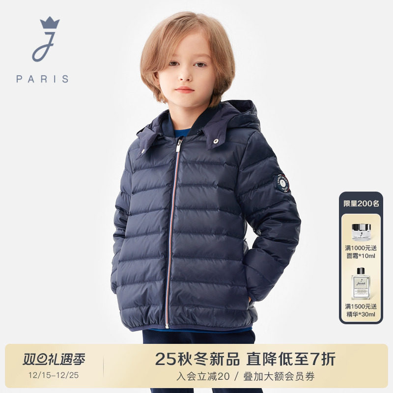 Jacadi Paris 陪伴孩子度过每个美好时刻
